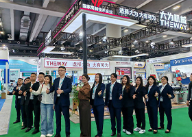 Dawei Machinery 2025 Packaging Exhibition